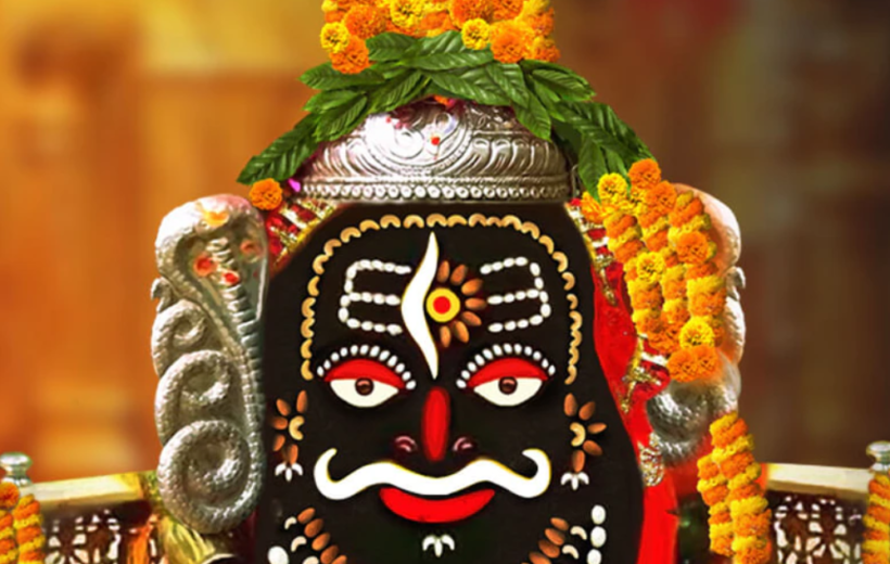 Mahakal Ujjain Tour Package