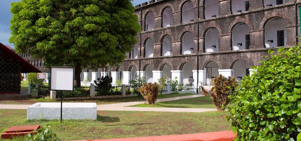 Visit Cellular Jail