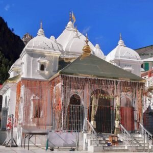 Gangotri Dham Yatra 2026