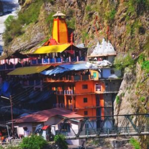 Yamunotri Dham Yatra 2026