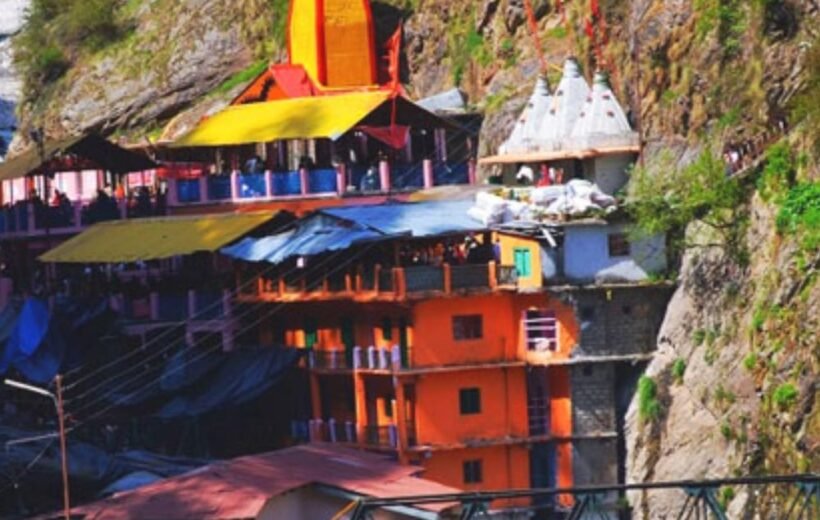 Yamunotri Dham Yatra 2026