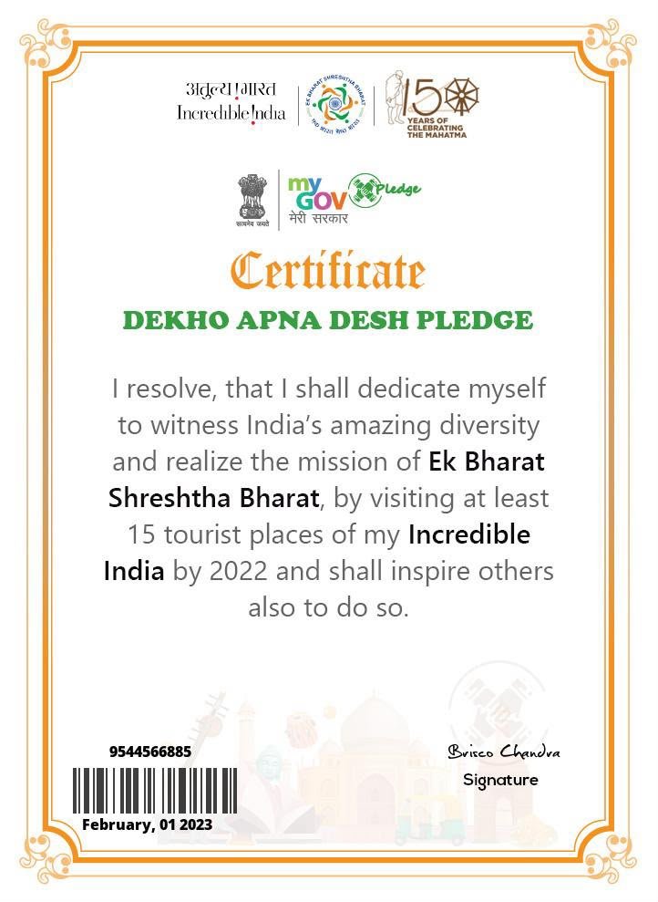 MY GOV Certificate